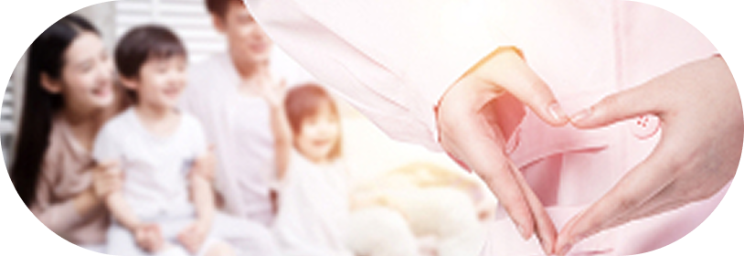 上海金贝助孕网